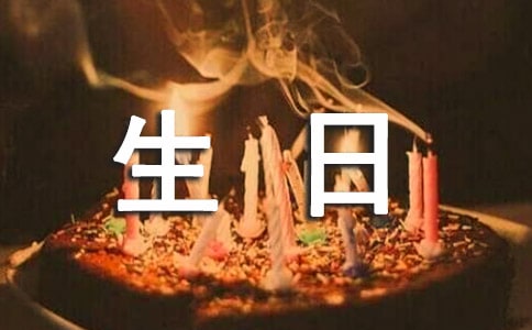 优秀2022寒假学生日记