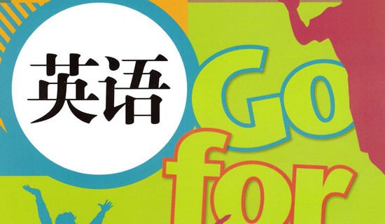 【推荐】英语日记作文300字集锦7篇